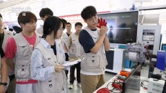 良多学校曾经把人工智能引
