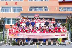 来自工联想“夸姣假期”大学生意愿者们走进东